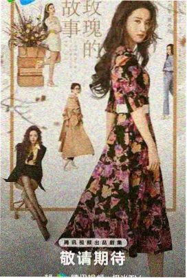 双性美人改造无弹窗在线阅读封面