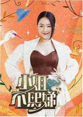 双性美人改造txt缺章修复封面